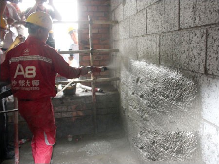 三一A8砂浆大师现场喷涂砂浆.jpg