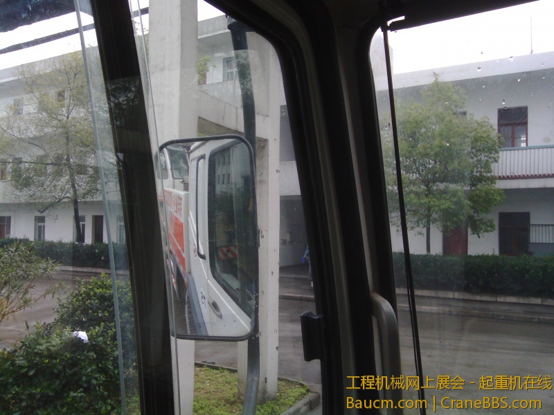 IMG_20130423_103704.jpg