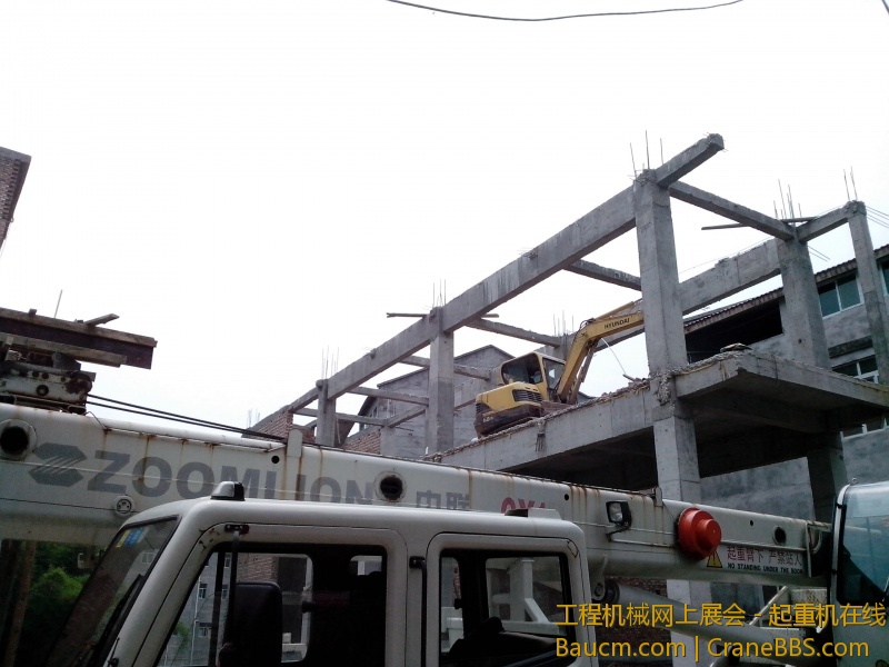 IMG_20130604_114623.jpg