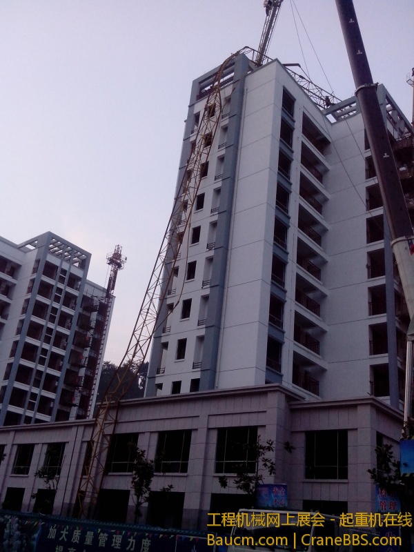 IMG_20130605_190031.jpg