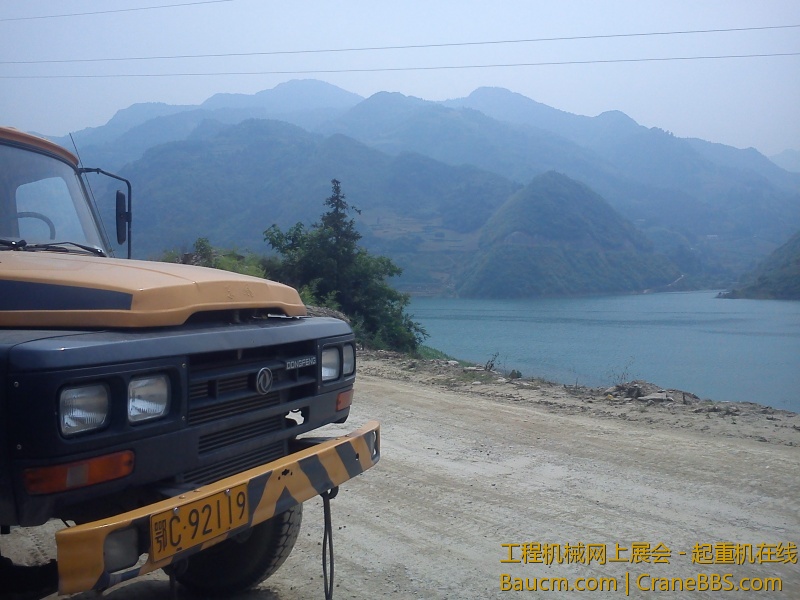 IMG_20130605_143253.jpg
