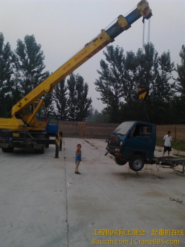 小汽车一拖三 (8).jpg