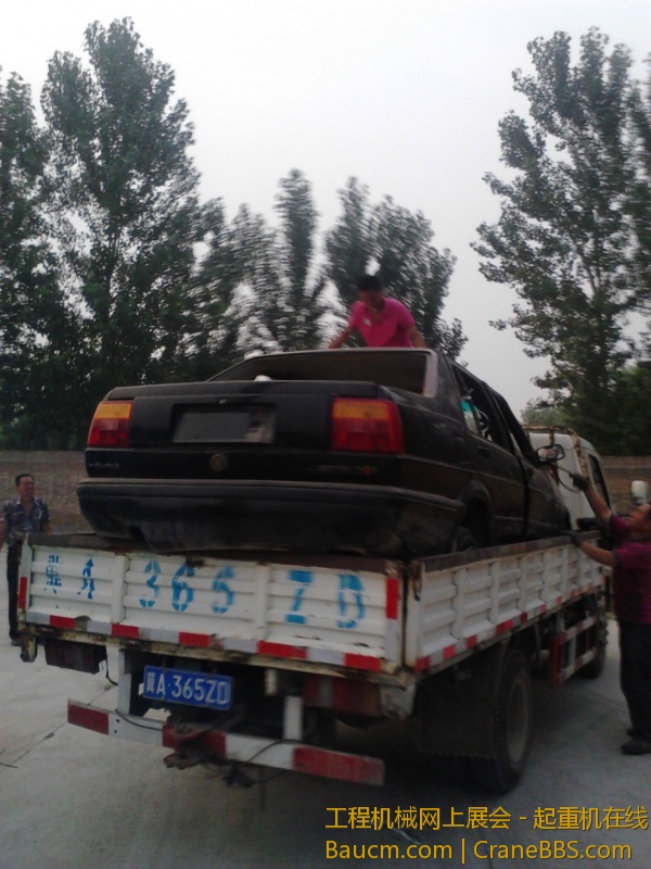 小汽车一拖三 (4).jpg