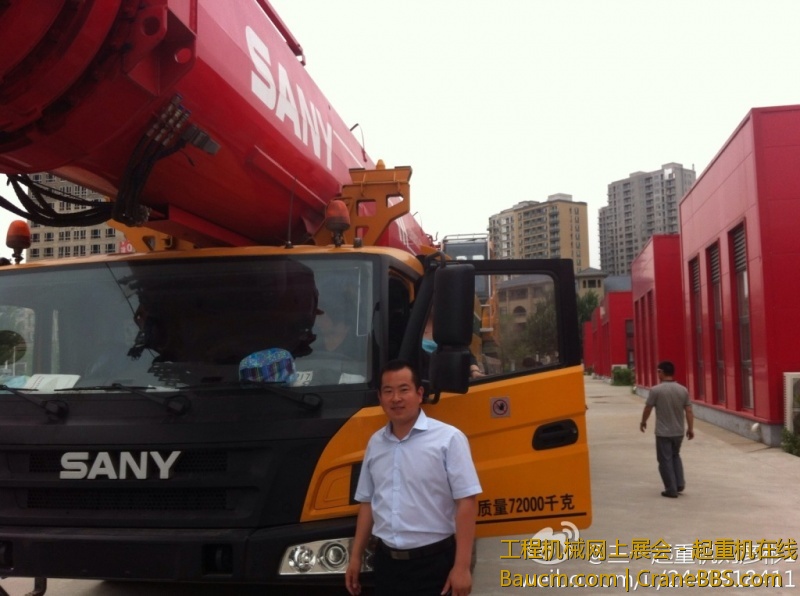 三一350吨从长沙一路开到沈阳了 (5).jpg