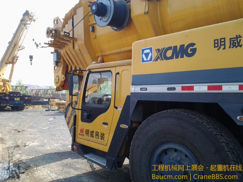 20130603_081357.jpg