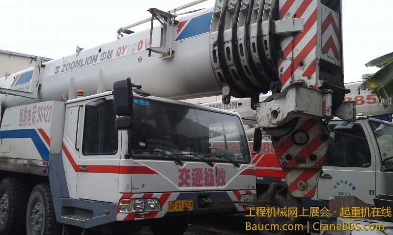 IMAG0411.jpg