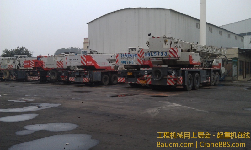 IMAG0404.jpg