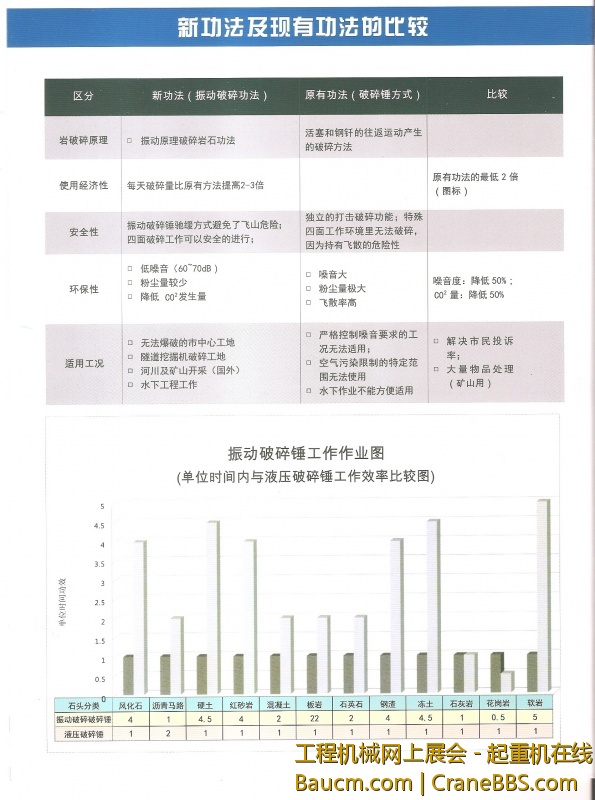 2012082311261210.jpg