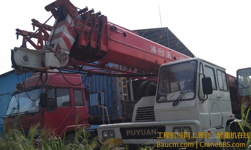 IMAG0354.jpg