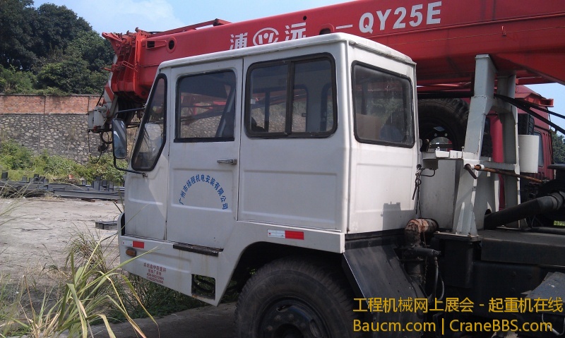 IMAG0355.jpg