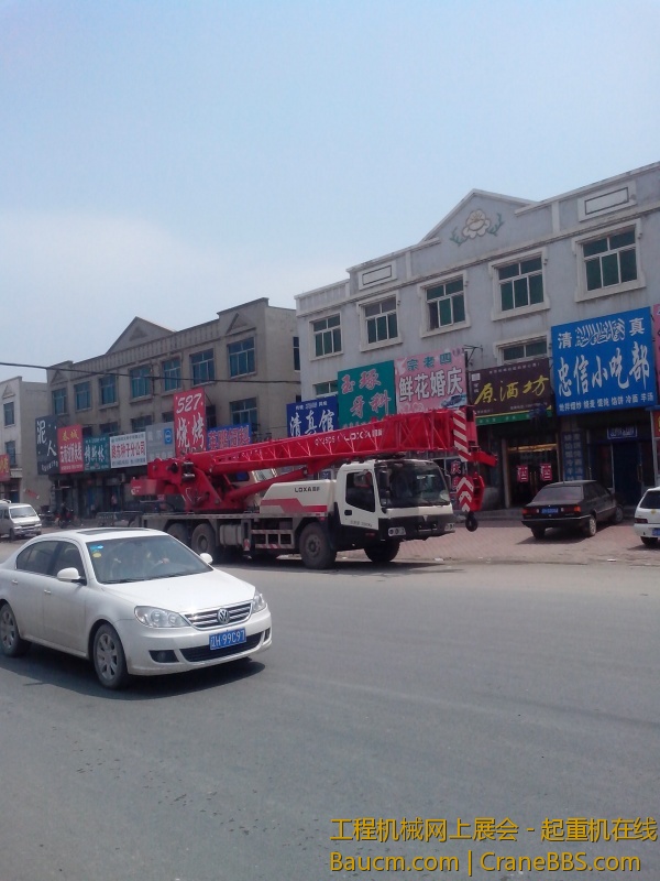 IMG_20130606_110809.jpg