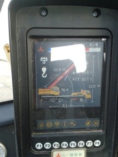 1370080951727.jpg