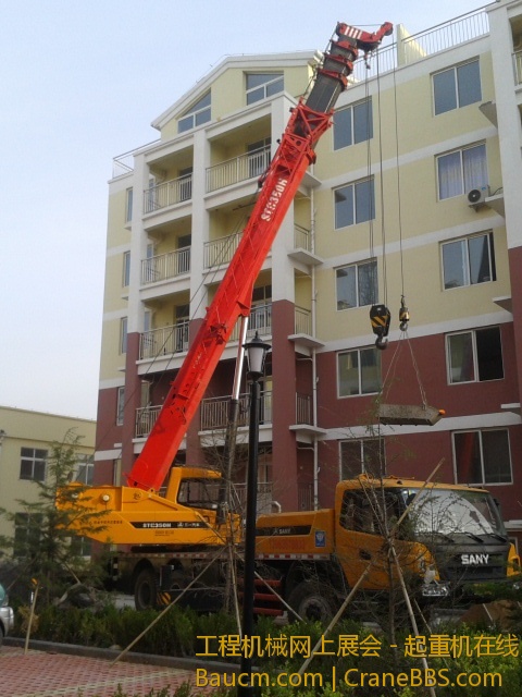 2013-05-15 06.20.21.jpg