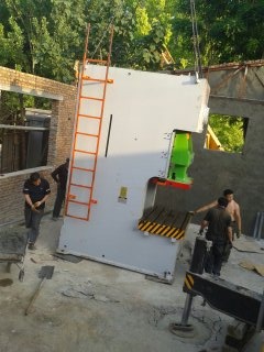 1370080940564.jpg