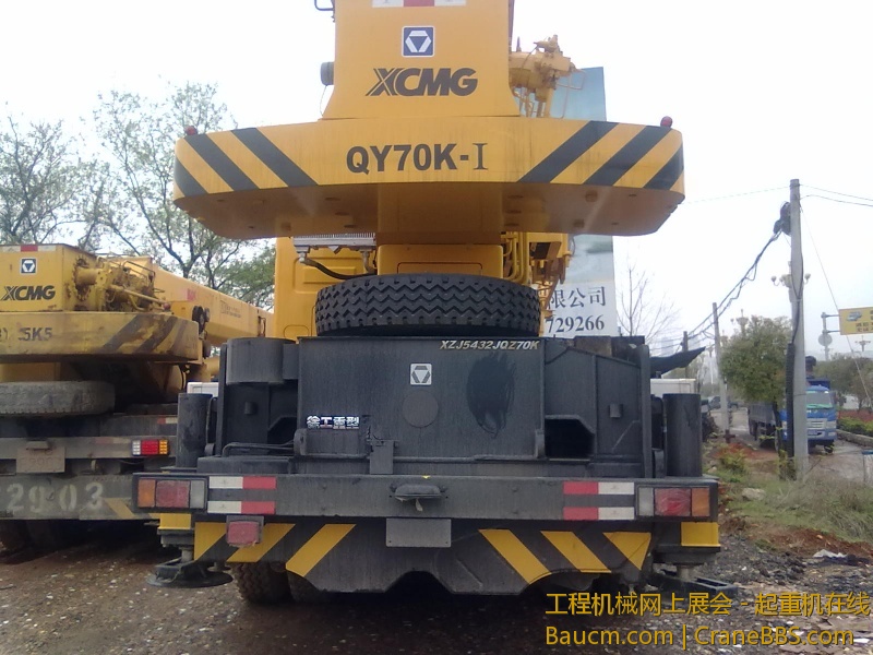 20130319558.jpg