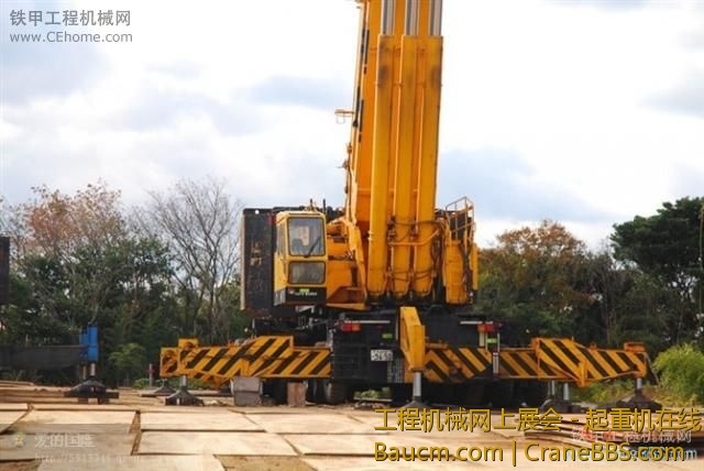 小日本JB漏出来了