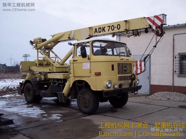 什么吊车？