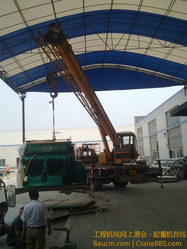 201306042311.jpg