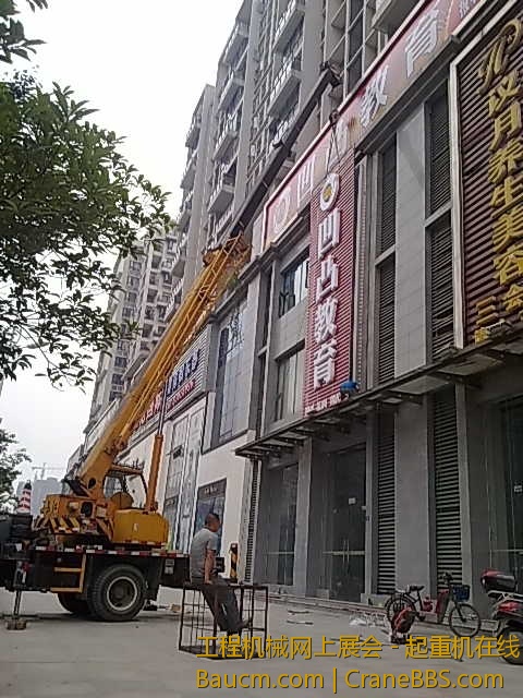 201306032306.jpg