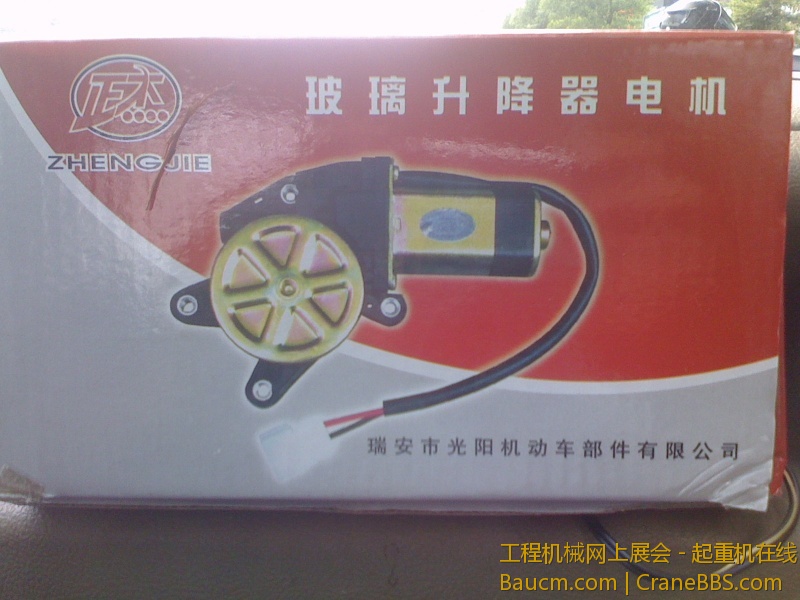 IMG0607165600.jpg