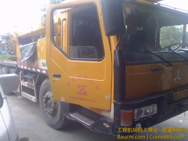 IMG0607182501.jpg