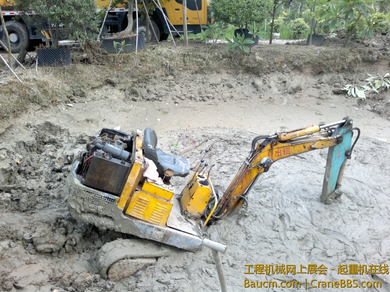 201306061120.jpg