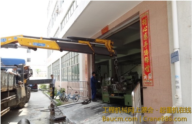 QQ截图20130608191959.jpg