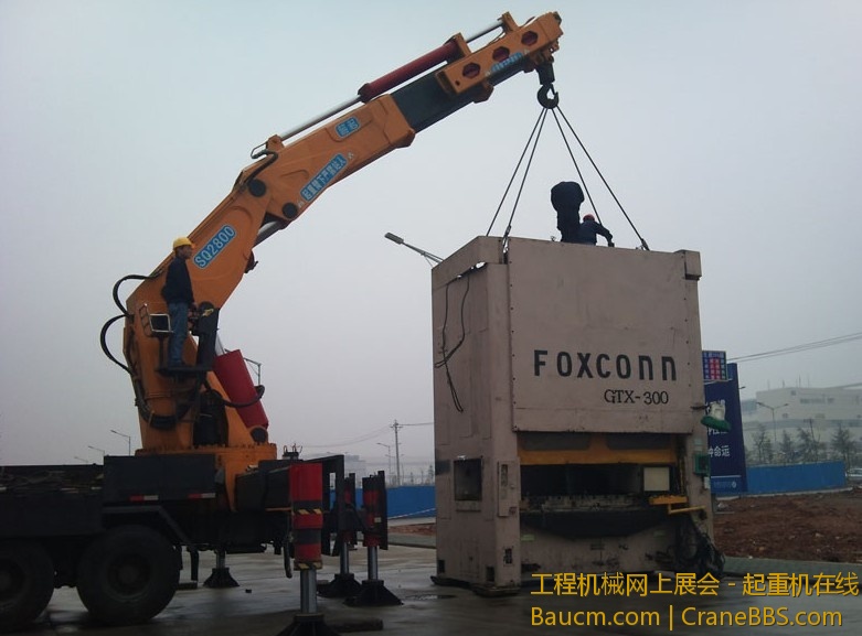 QQ截图20130608192009.jpg