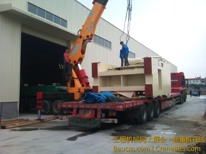 QQ截图20130608191950.jpg