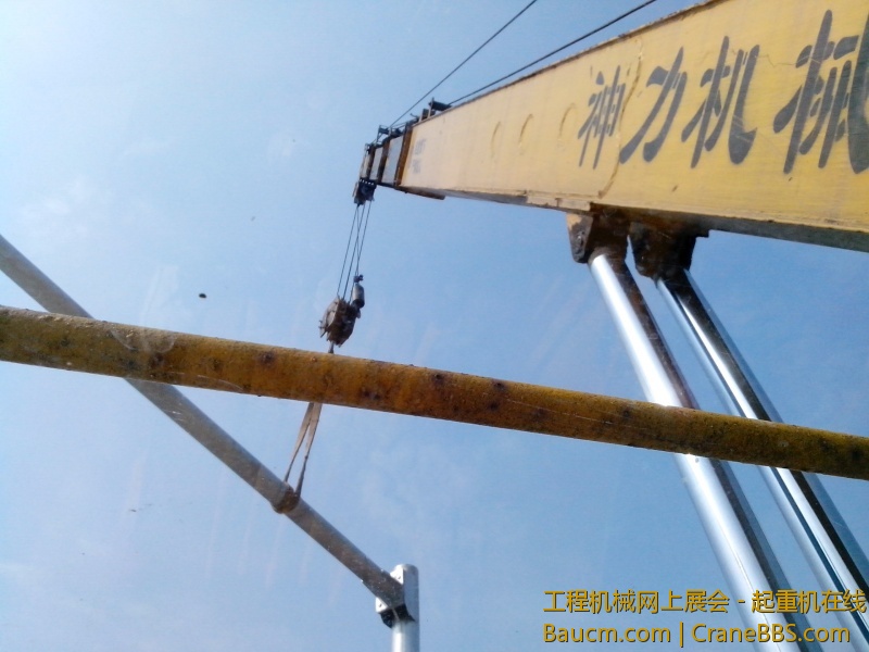IMG_20130520_094126.jpg
