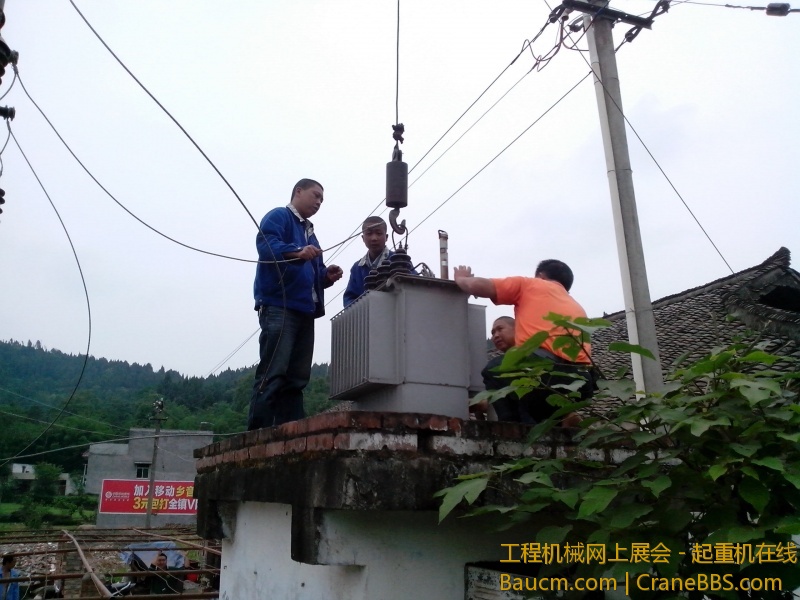 IMG_20130531_121539.jpg