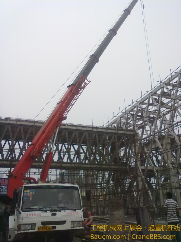 20130608007.jpg