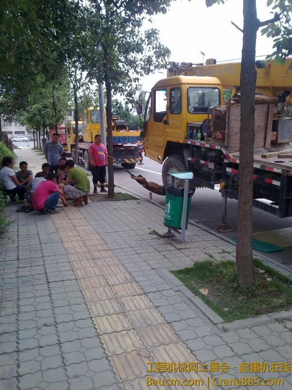 201306092325.jpg