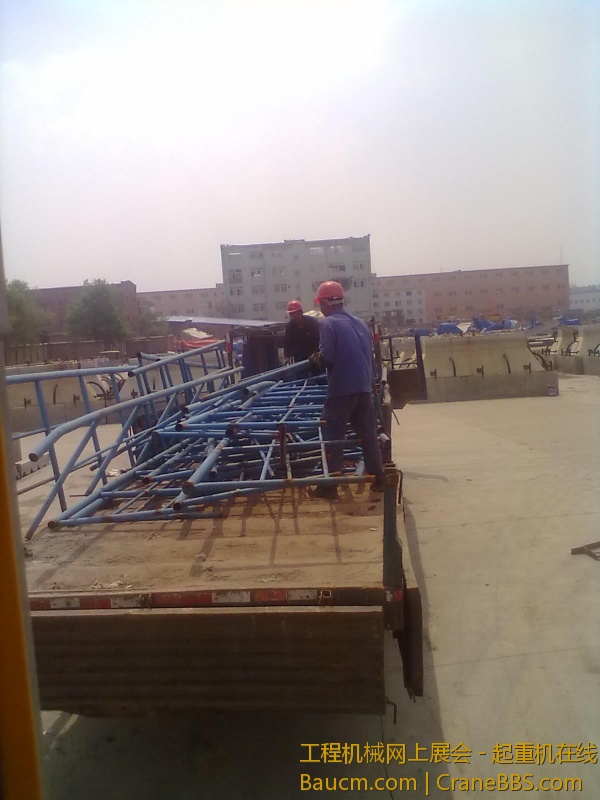 201305191855.jpg