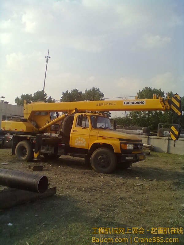 201305251911.jpg