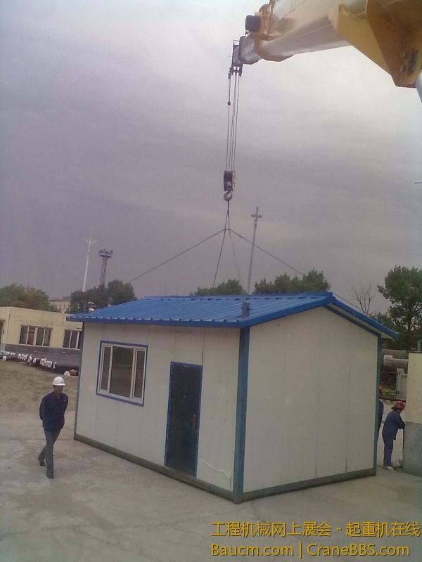 201305241906.jpg