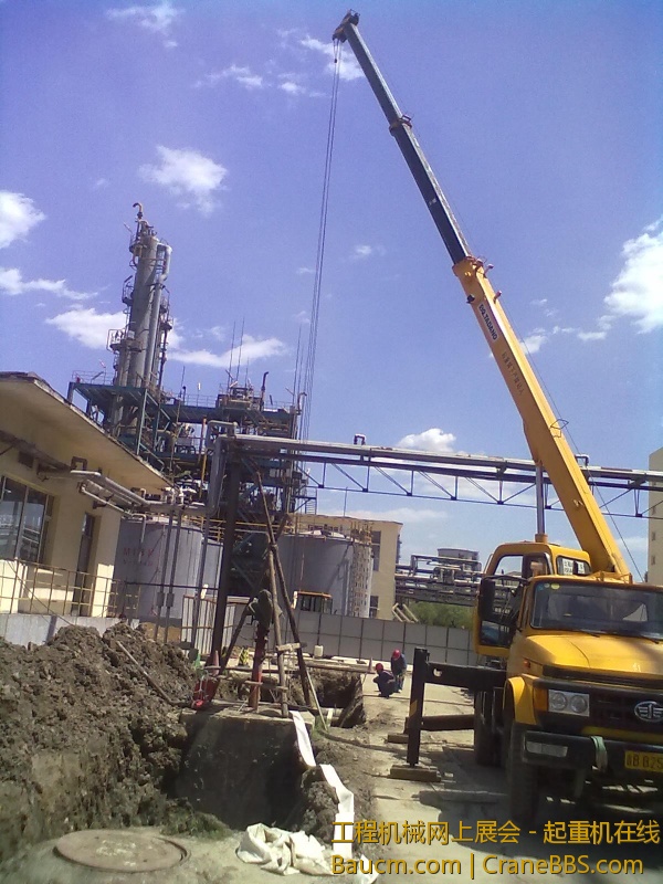 201305301930.jpg