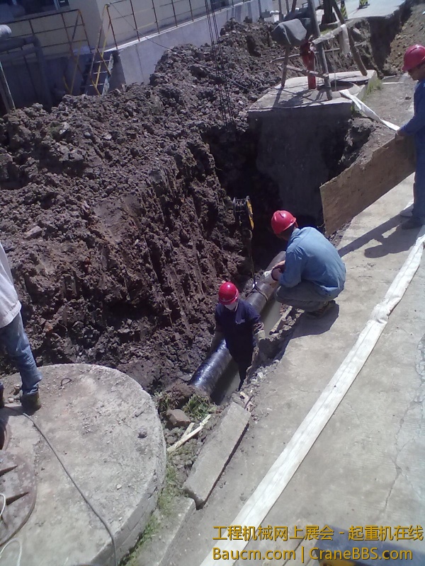 201305311943.jpg