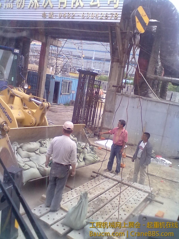 201306092037.jpg