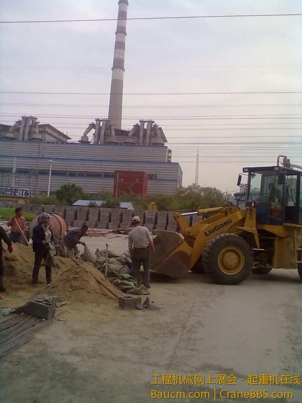 201306092044.jpg