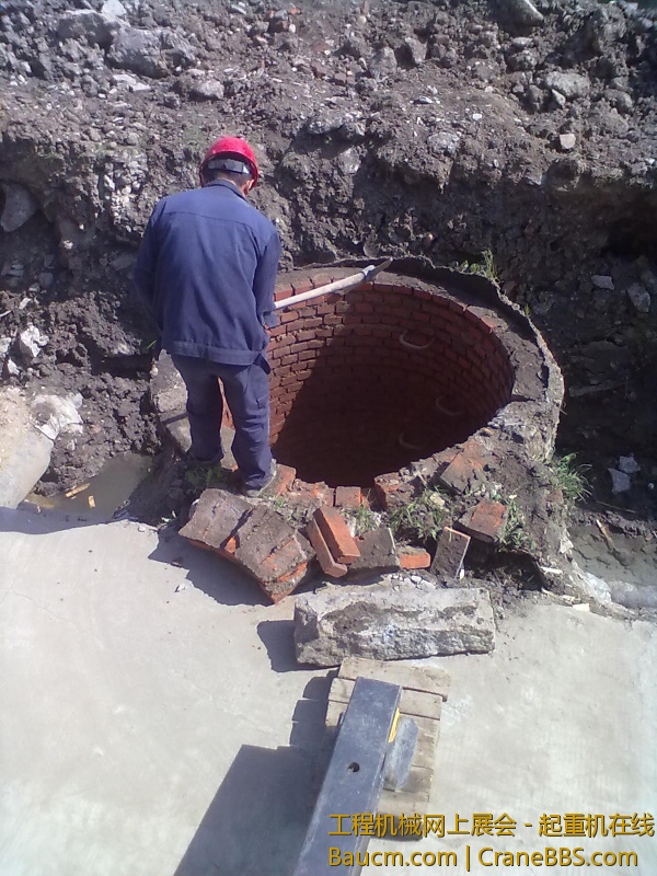 201306052008.jpg