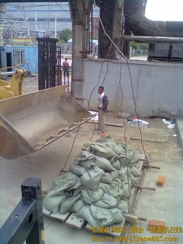 201306092041.jpg