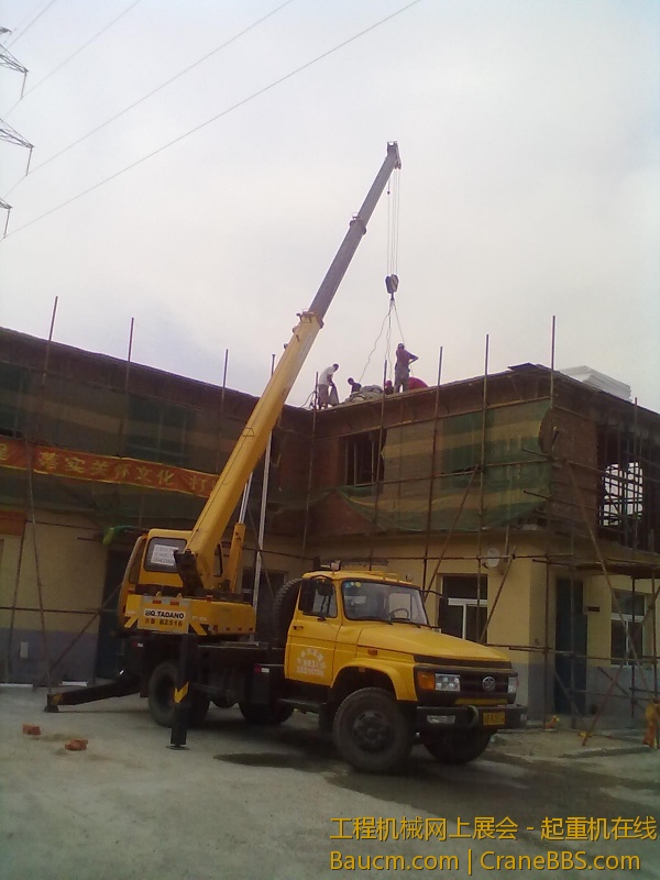 201306092042.jpg