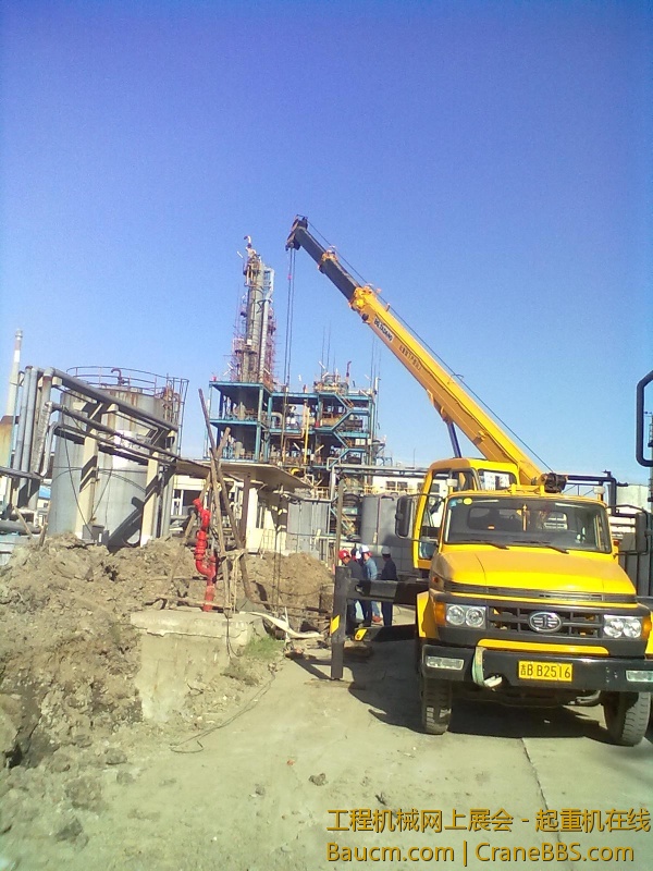 201306011945.jpg