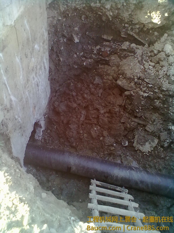 201306011947.jpg