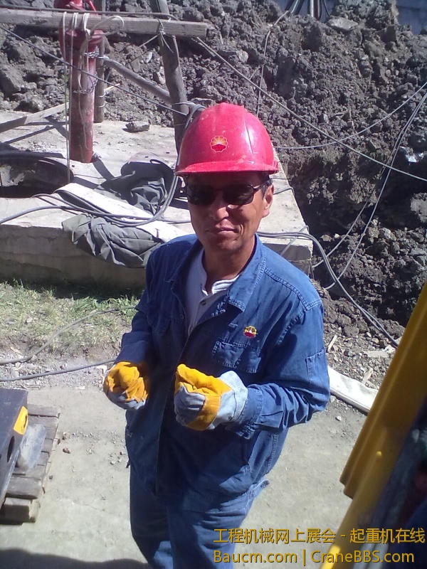 201306021971.jpg