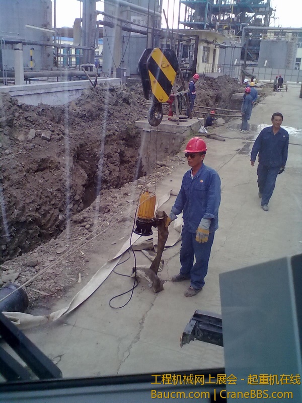 201306031993.jpg