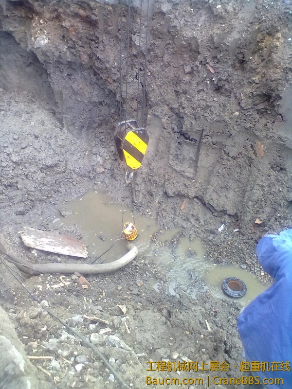 201306042000.jpg
