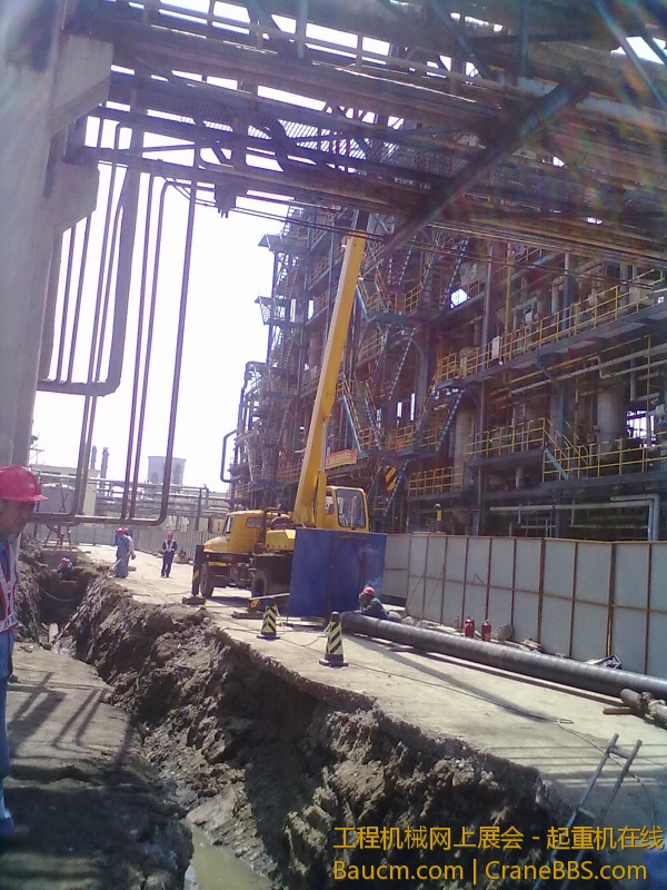 201306052010.jpg
