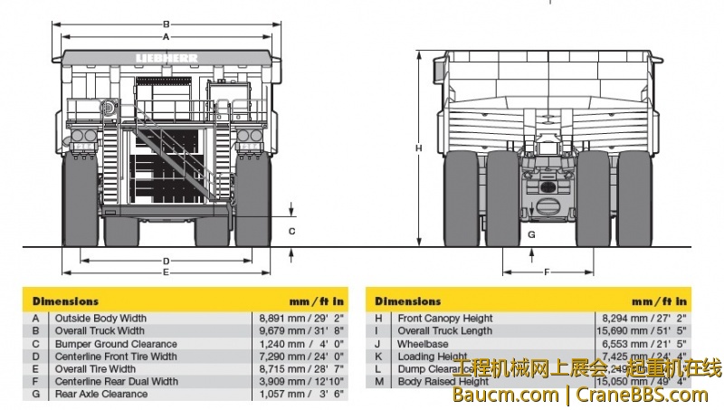 魁梧的车身.jpg